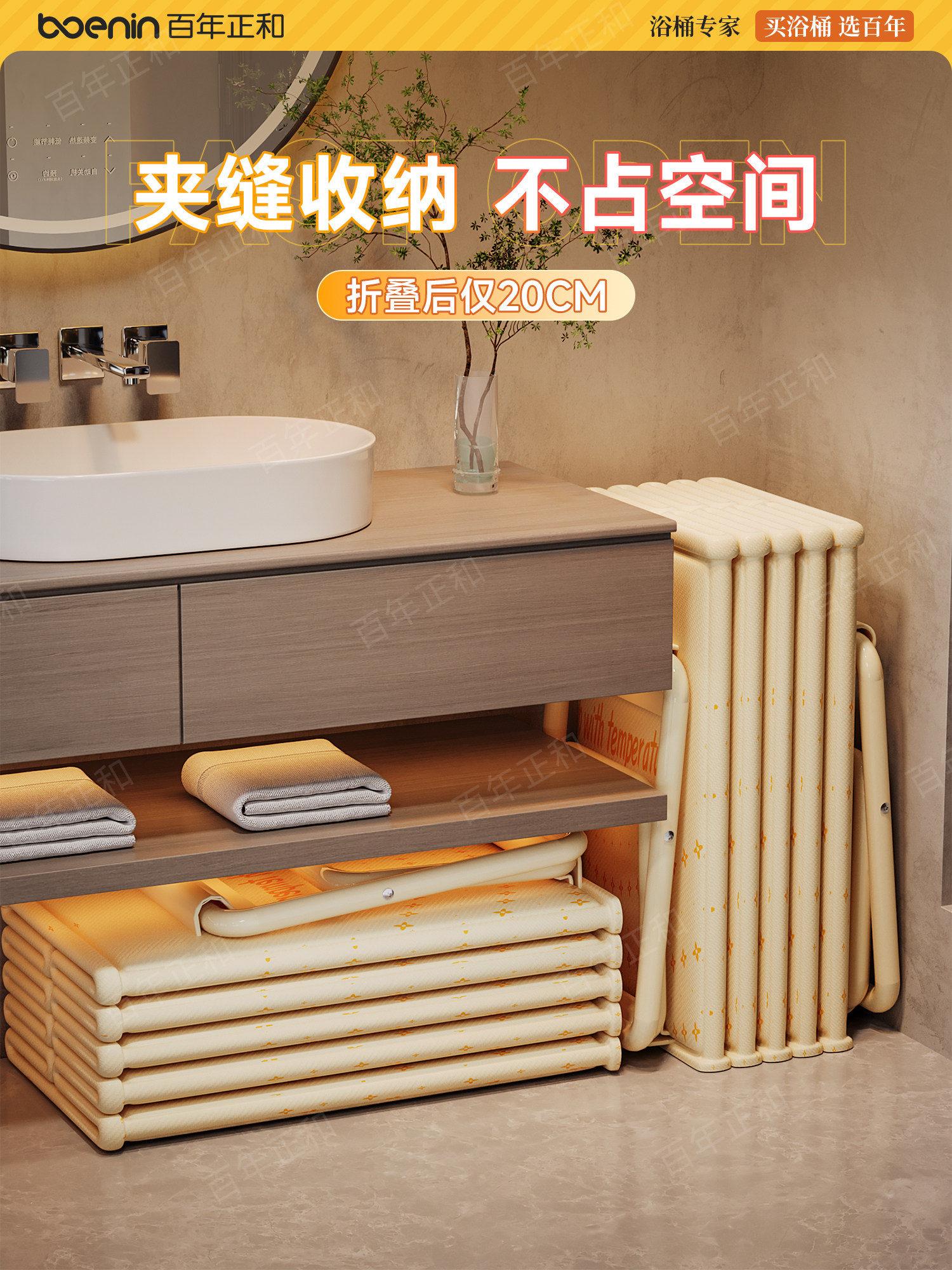 Foldable Bath Tub for Adults, Full-Body Bathtub, Adult Bathing Tub, Children's Household Bidet, Bathing Tub, Double-Person Bath Tub