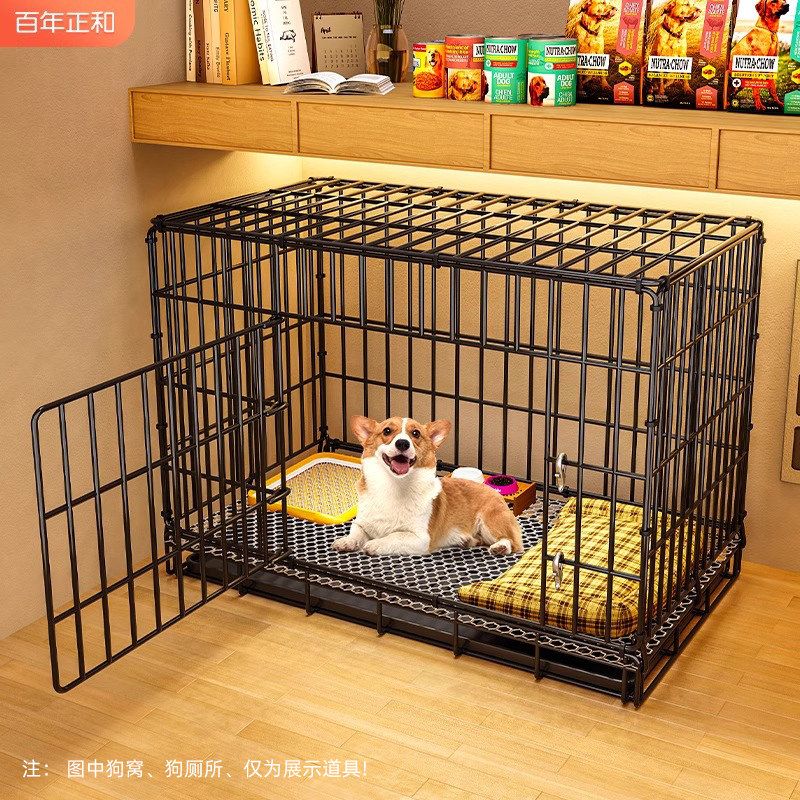 狗笼子小型犬室内折叠带托盘泰迪比熊中型犬柯基边牧宠物专用狗窝