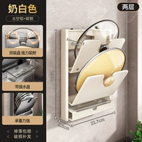 Молочно-белый ⭐Двухслойный складной держатель крышки кастрюли [прочная присоска/универсальный для крышек кастрюль]