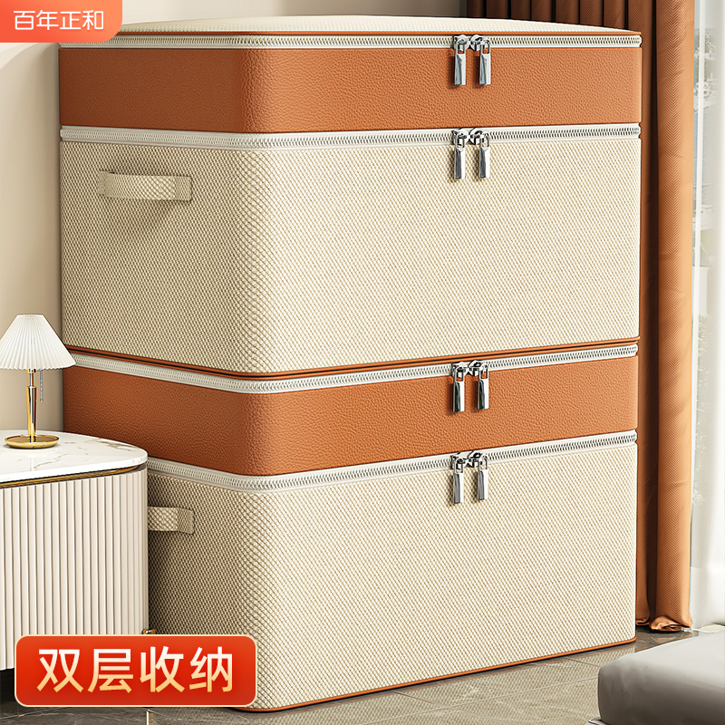 Oxford Cloth Clothing Containing Box Home Oversized Wardrobe Stratified Dress Cotton Quilts Bag Storage Folding God-Taobao