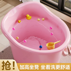 Kids Bath Bucket Baby Bath Bucket Sideable Bath Bucket Tub For Home Children's Large Bath Tub Bath Bucket