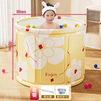 Маленький детский стиль C 55см маленький желтый цветок