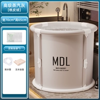 Сумка для ванны серого цвета [толстая кожа]*5+дренажная труба+подушка