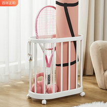 Yoga mat storage basket living room trolley badminton racket equipment storage bucket dirty clothes basket plush toy basket