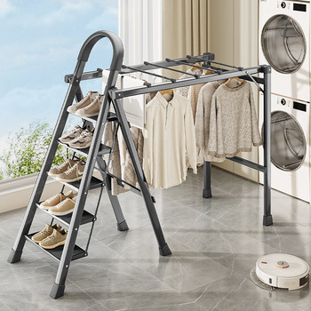 Multifunctional Folding Ladder Clothes Drying Rack, Household Telescopic Dual-Purpose Ladder, Floor-Standing Indoor Balcony Multifunctional Thickened Ladder