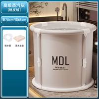 Парово-серый [толстая кожа] сливная труба + подушка сиденья