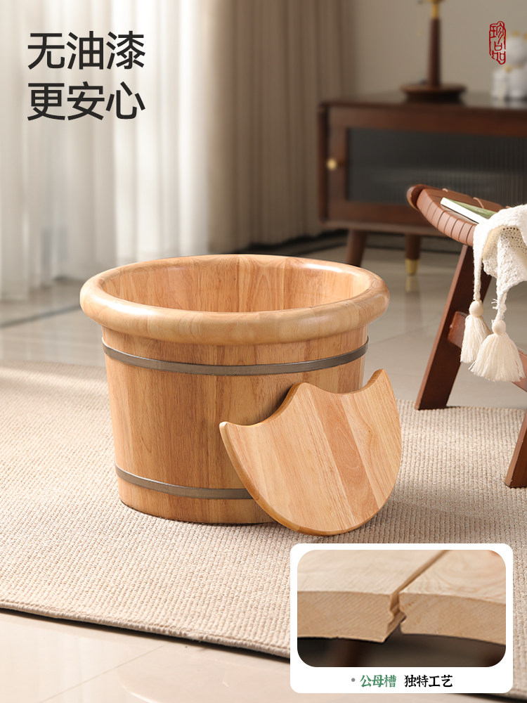 Paint-Free Solid Wood Foot Bath Bucket, Knee-High, Thickened Foot Bath Tub, Over-Calf, Home Massage, Deep Wooden Bucket, Foot Washing Wooden Basin