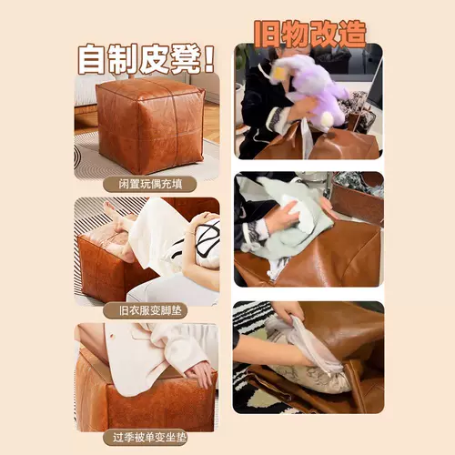 Универсальная система хранения, коробочка для хранения, диван с сидением для взрослых, подушка, ящик для хранения, игрушка, в американском стиле