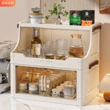 Подстаканник, настольная столешница, чашка для воды, чайная чашка, чайный сервиз, специальная стойка для хранения кофейных чашек, буфет, стеллаж для хранения