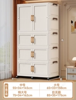 1 однотонный гардероб + 3 шкафа для хранения вещей