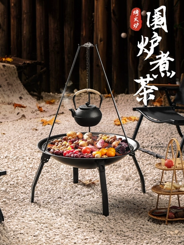 Зимняя печь для обжарки чая, установленная вокруг плиты для отопления дома, жареный сладкий картофель на открытом воздухе, барбекю, гриль, угольная печь, настольная техника, полный комплект