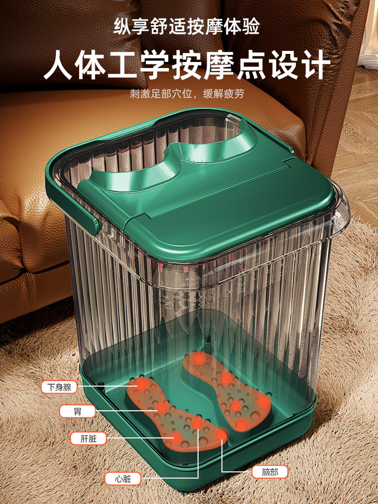 Foot Bath Bucket for Home Use, Foot Spa Basin, Foot Washing Bucket, Insulated, Tall and Deep, Dormitory Foot Bath, Modern Foot Bath Basin