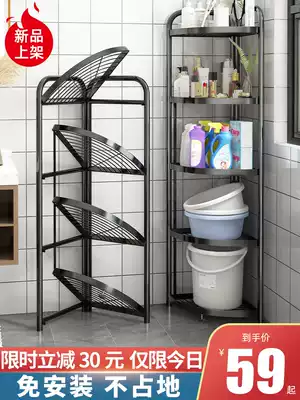 Bathroom powder room shelf floor multi-level corner toilet toilet toilet triangle basin holder storage storage layer shelf