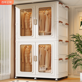 Baby Wardrobe Simple Children's Clothing Storage Cabinet Household Clothes Organizer Baby Small Wardrobe Simple Storage Cabinet