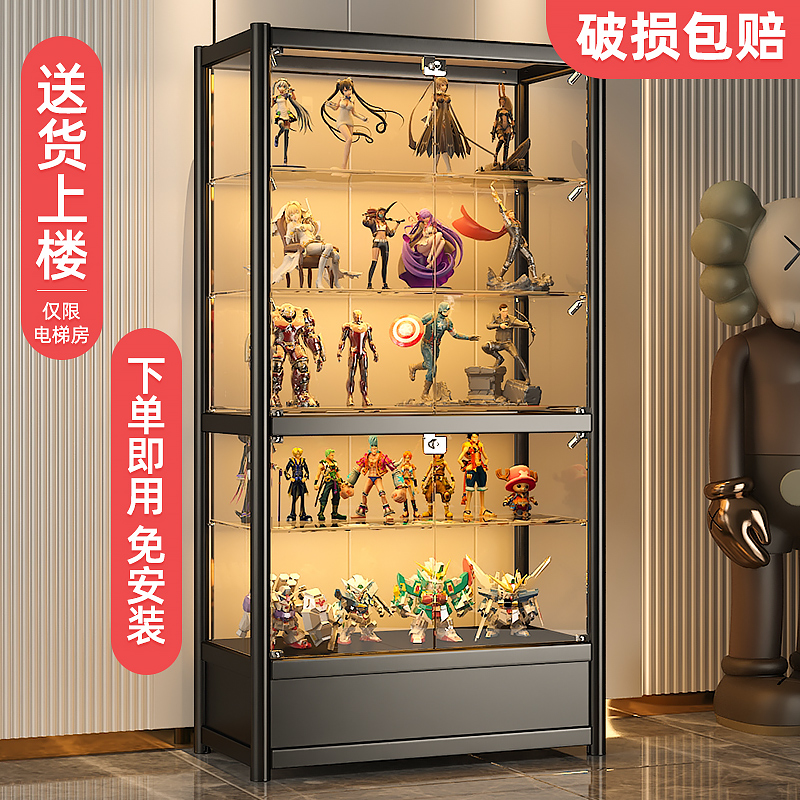 Installation-free model display case with lamp transparent glass display cabinet model containing exhibition shelf Lotte High Display Cabinet