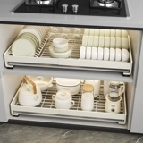 Встроенная выдвижная корзина для кухонной раковины, выдвижная сливная стойка без перфорации, выдвижная стойка для хранения посуды