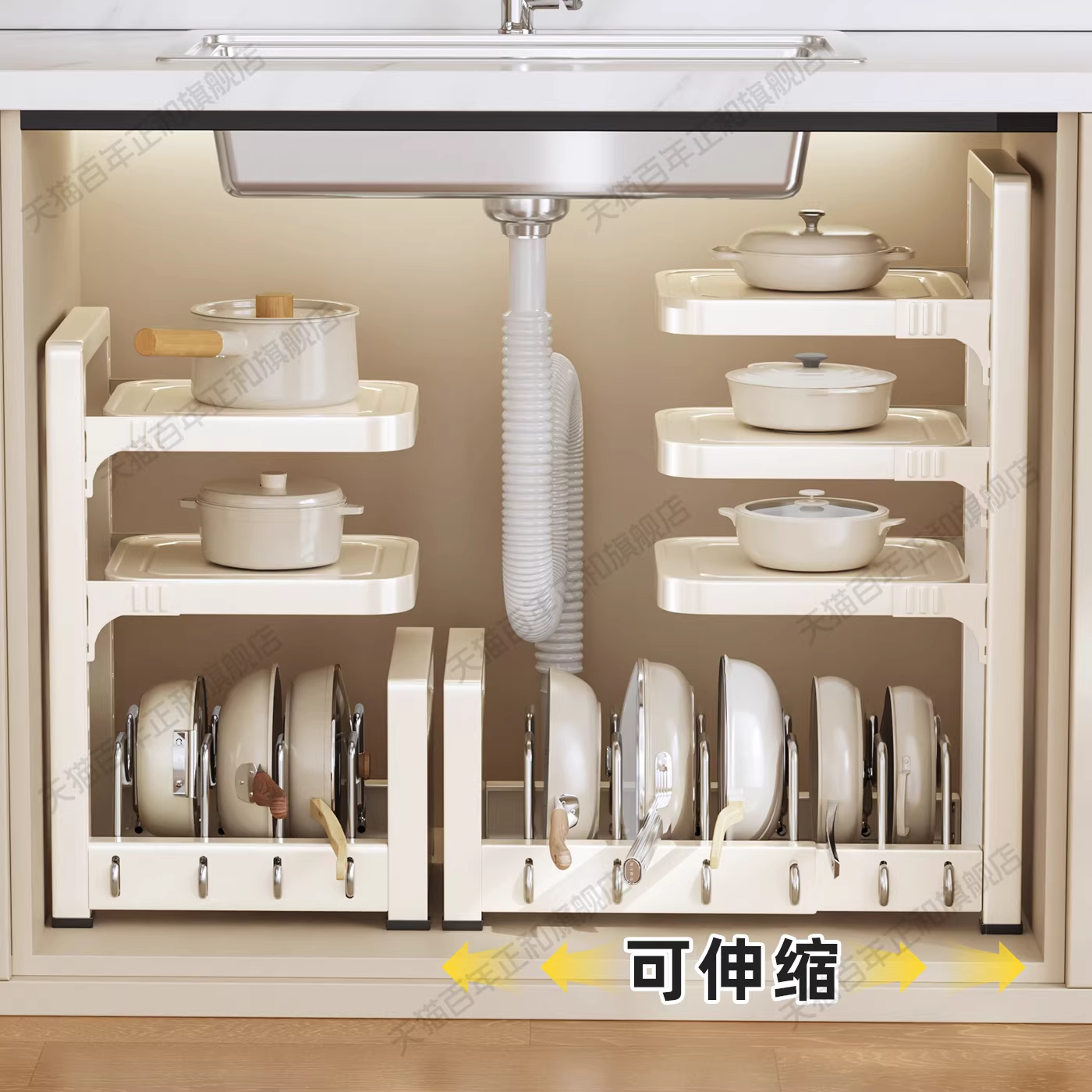 锅具收纳架厨房置物架多层橱柜内下水槽可伸缩放锅架多功能可调节