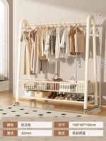 [⭐ ⭐ 【32 Tube 巨] Крем-белый 150*Высота 150 ♥ Loao 200 Catties 丨 Обновление двойной сетки