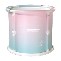 Bath bucket adult folding bath bucket adult children bath bucket autumn and winter household full body bathtub bathtub