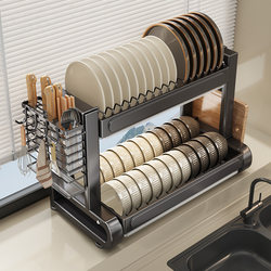 Dish Drainer Rack Kitchen Multifunctional Bowl Rack Countertop Cupboard Storage Rack For Home Dish and Chopstick Box Organizer Rack
