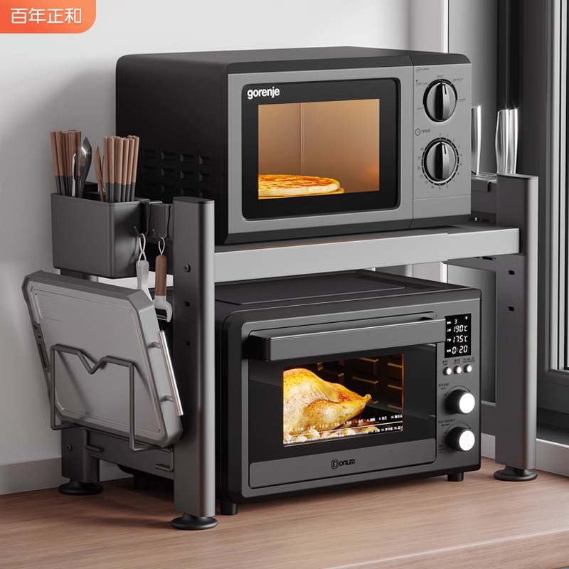 Kitchen Microwave Rack Rack Multifunctional multilayer shelving oven accommodating rack Home table top electric cooker brackets-Taobao
