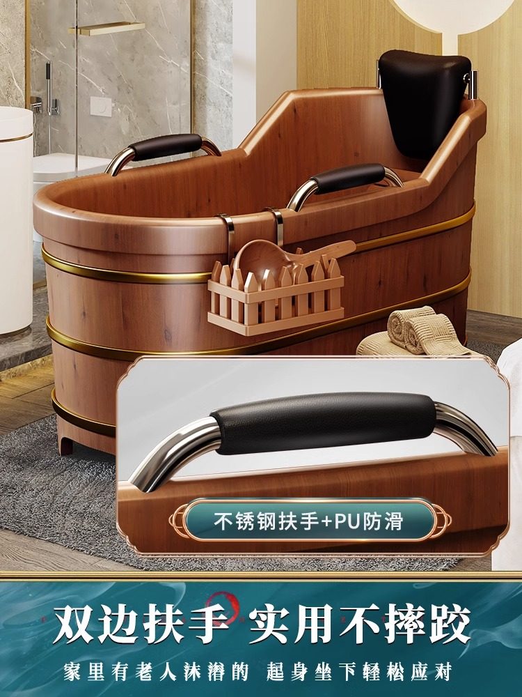 Cedar Wood Bath Tub for Adults, Full Body Home Use Solid Wood Bath Tub with Handrails, Steam Bath Tub for Elderly People