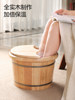 Paint-Free Solid Wood Foot Bath Bucket, Knee-High, Thickened Foot Bath Tub, Over-Calf, Home Massage, Deep Wooden Bucket, Foot Washing Wooden Basin