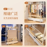 Сушилка для плинтуса, обогреватель, специальная сушилка для одежды, напольная, для спальни, простая линия для ног, вешалка для сушки одежды, сухой радиатор