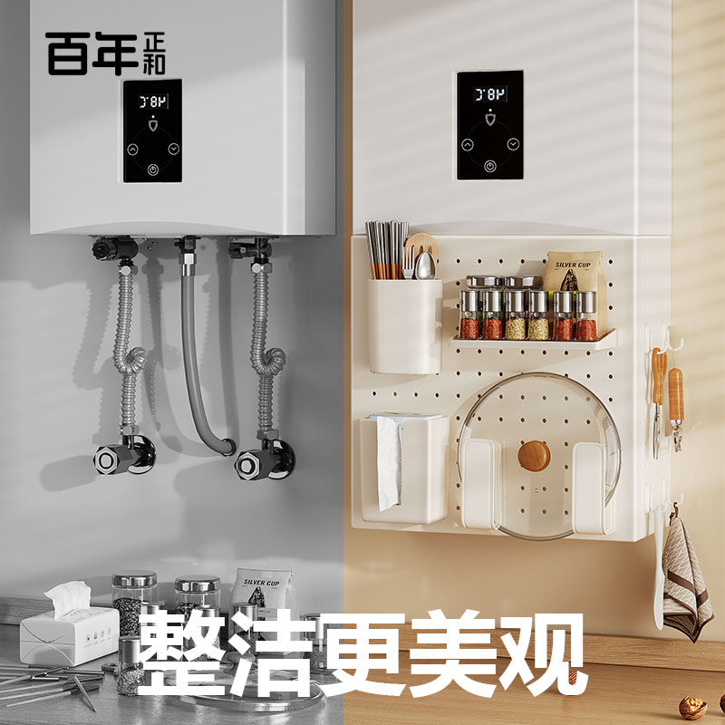 燃气热水器下方遮挡罩，如何让厨房更美观？ 遮挡箱钥匙盒 淘宝好物网 
