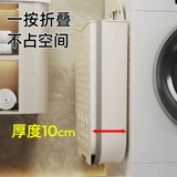 Корзина для белья, складная корзина для хранения для ванны