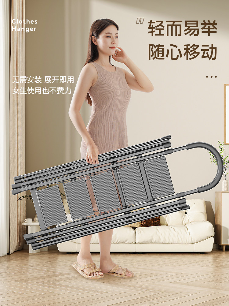 Multifunctional Folding Ladder Clothes Drying Rack, Household Telescopic Dual-Purpose Ladder, Floor-Standing Indoor Balcony Multifunctional Thickened Ladder