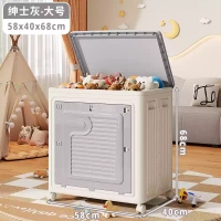 Жемчужно-серый, большой ✅Второе поколение [двойные двери] [складные/бесплатные универсальные колеса*4]