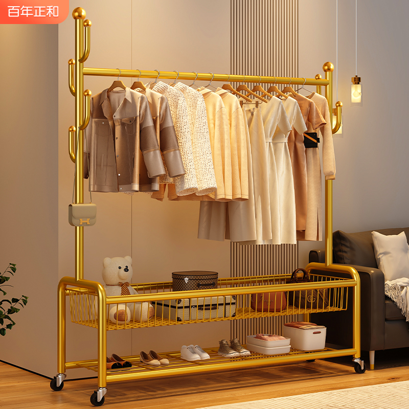 Clothes Hanger Ground Floor Home Removable Bedroom Cool Hanger Balcony Hung Clothes Rack Indoor Simple Rod Clothe-Cap-Taobao