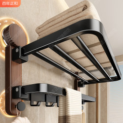 Walnut Grain Towel Rack Toilet Suction Type Punch-Free Bathroom Rack Toilet Towel Hanging Rod Towel Rack