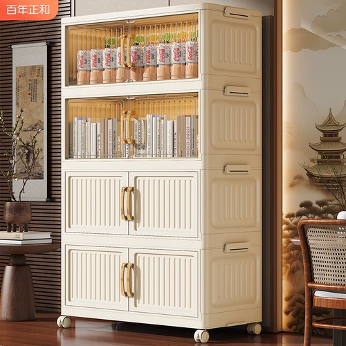 Складная система хранения, многослойная игра с едой, игрушка