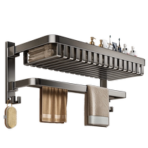 Gun gray towel rack bathroom space aluminum punch-free bathroom shelf integrated pendant toilet towel rack