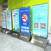 Stainless steel License Mall Billboard Arc Stainless Steel Stainless Steel Label Logo Vertical Indicator Poster Show