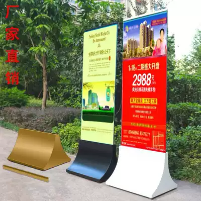Shopping mall billboards Stainless steel vertical signs Tempered glass water signs Vertical signs Poster stand signs Guide signs