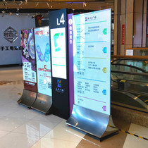 Billboard silver brushed glass vertical card mall poster posted double-sided display stand water card 8mm thick glass