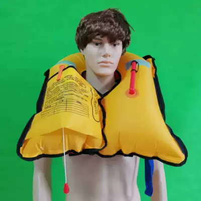Flood control and flood fighting automatic inflatable life jacket SOLAS inflatable buoyancy vest marine CCS working life jacket