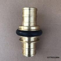 40 50 65 Machino fire copper connector 2 inch water hose copper buckle fire truck marine water hose quick plug buckle