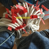 Marine sounding rope bathymetric hammer depth measuring rope 1KG lead block water depth scale rope 50 m height measuring rope can be customized