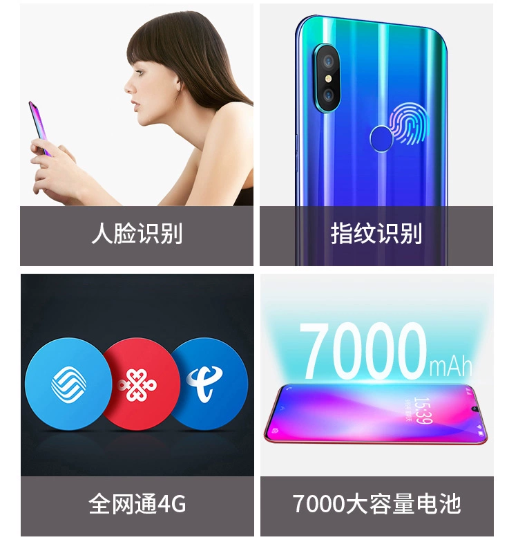 X23S thả bangs màn hình trò chơi điện thoại thông minh vân tay mỏng sinh viên giá đầy đủ 4G viễn thông di động Netcom toàn màn hình - Điện thoại di động