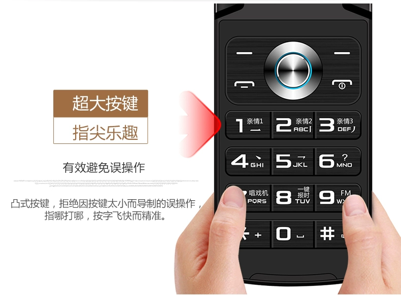 Sony sa-z8 kép lật máy cũ Telecom phiên bản điện thoại di động của người già phông chữ lớn ồn ào Tianyi nút dài chờ máy già màn hình lớn điện thoại di động chính hãng sinh viên nam già and female models - Điện thoại di động giá oppo a12