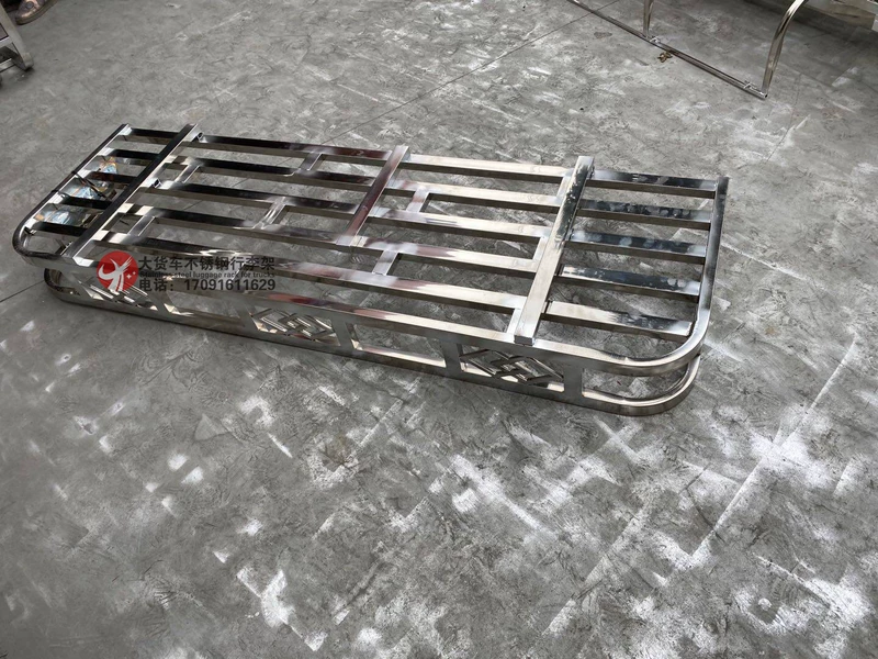 Jiefang JH6 Low Top Low Top JH6 Flat Top Dump Truck Thép không gỉ Hành lý Giá đỡ Mái chống người đàn ông Kệ bạt - Roof Rack
