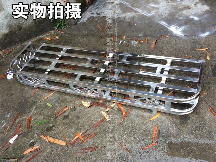 Giải phóng nhỏ J6L thép không gỉ hành lý giá nóc nhà ga chống người đàn ông bảo vệ trên xe tải bạt khung giá nóc ngang xe 7 chỗ