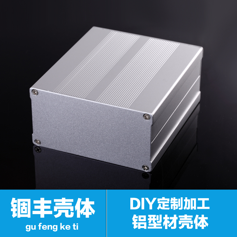 Power Supply Housing - Circuit Diagram Images