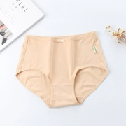 Quần lót cotton nữ Mid-up cotton kích thước lớn Đồ lót nữ Lycra cotton tóm tắt liền mạch chất béo mm