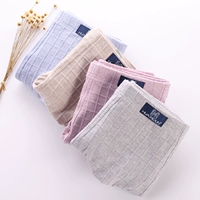 3 tải bông thoải mái đồ lót nam võ sĩ thanh niên thủy triều quần short cotton quần boxer quần nam đồ lót nam nữ