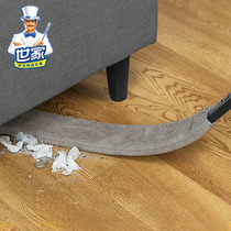 Family magic seam dust dusting dust dusting housework cleaning home cleaning sofa bottom bed professional tools cleaning ash drill seam